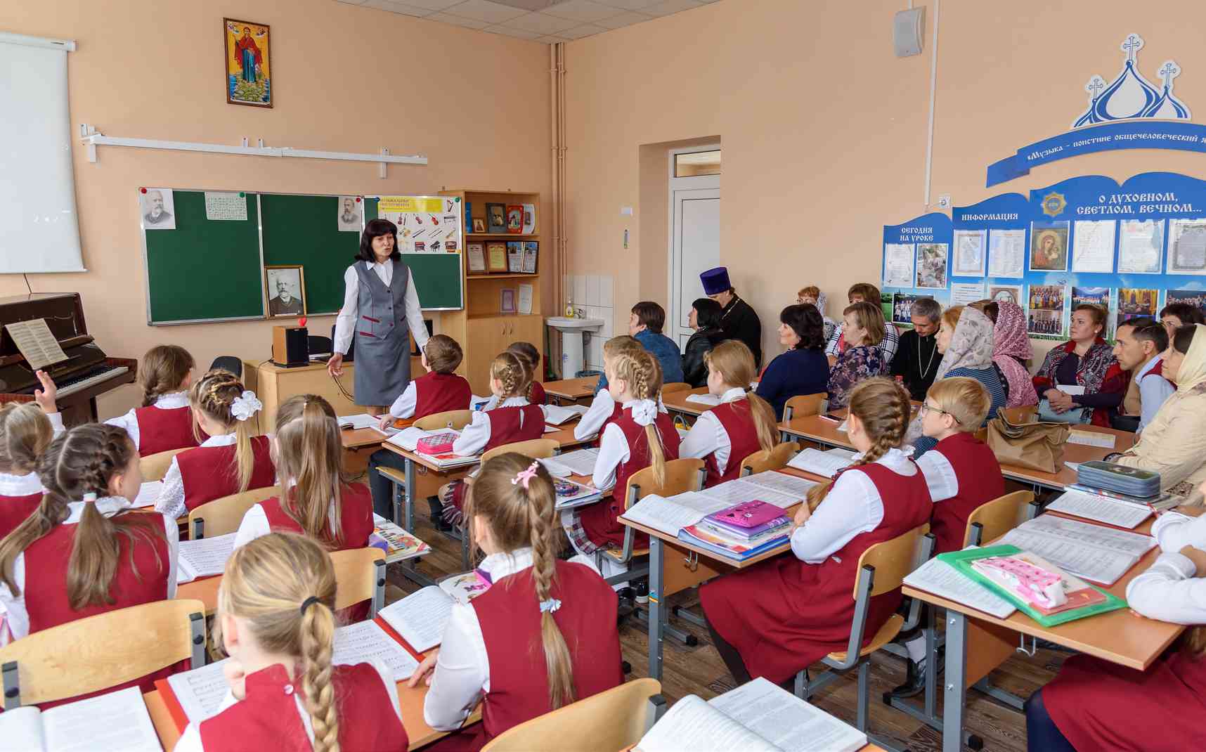 Тамбовская православная гимназия Практико-ориентированный семинар в рамках Президентского гранта 