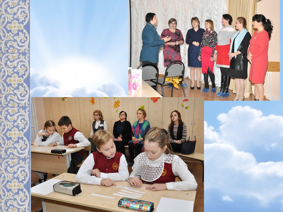 Фотоотчет о мероприятиях гранта 2018 Тамбовская православная гимназия имени Питирима