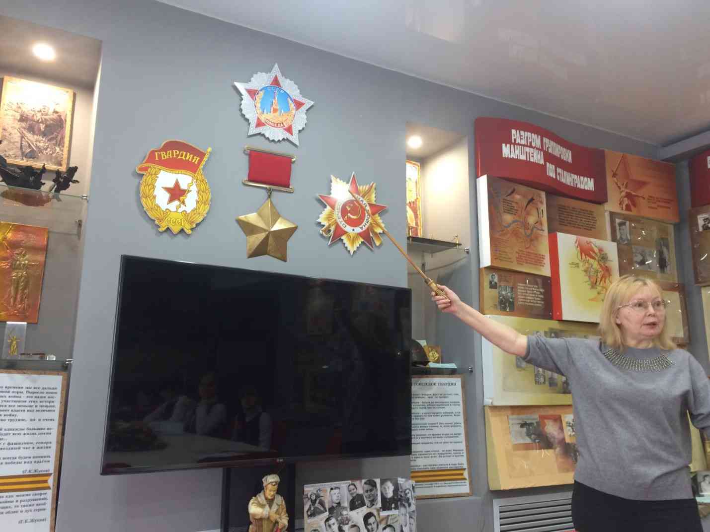 Тамбовская православная гимназия Музей 12 гимназия Тамбов