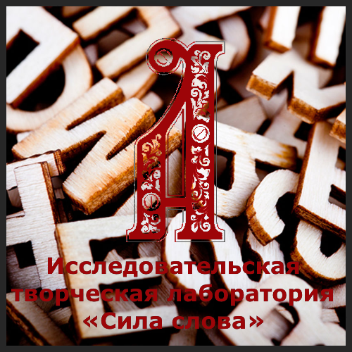 Окружающий мир